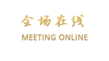 丽江雅登客栈